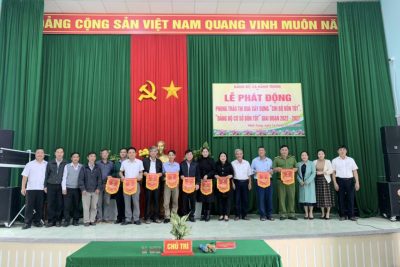HỘI NGHỊ TỔNG KẾT ĐẢNG BỘ NĂM 2022